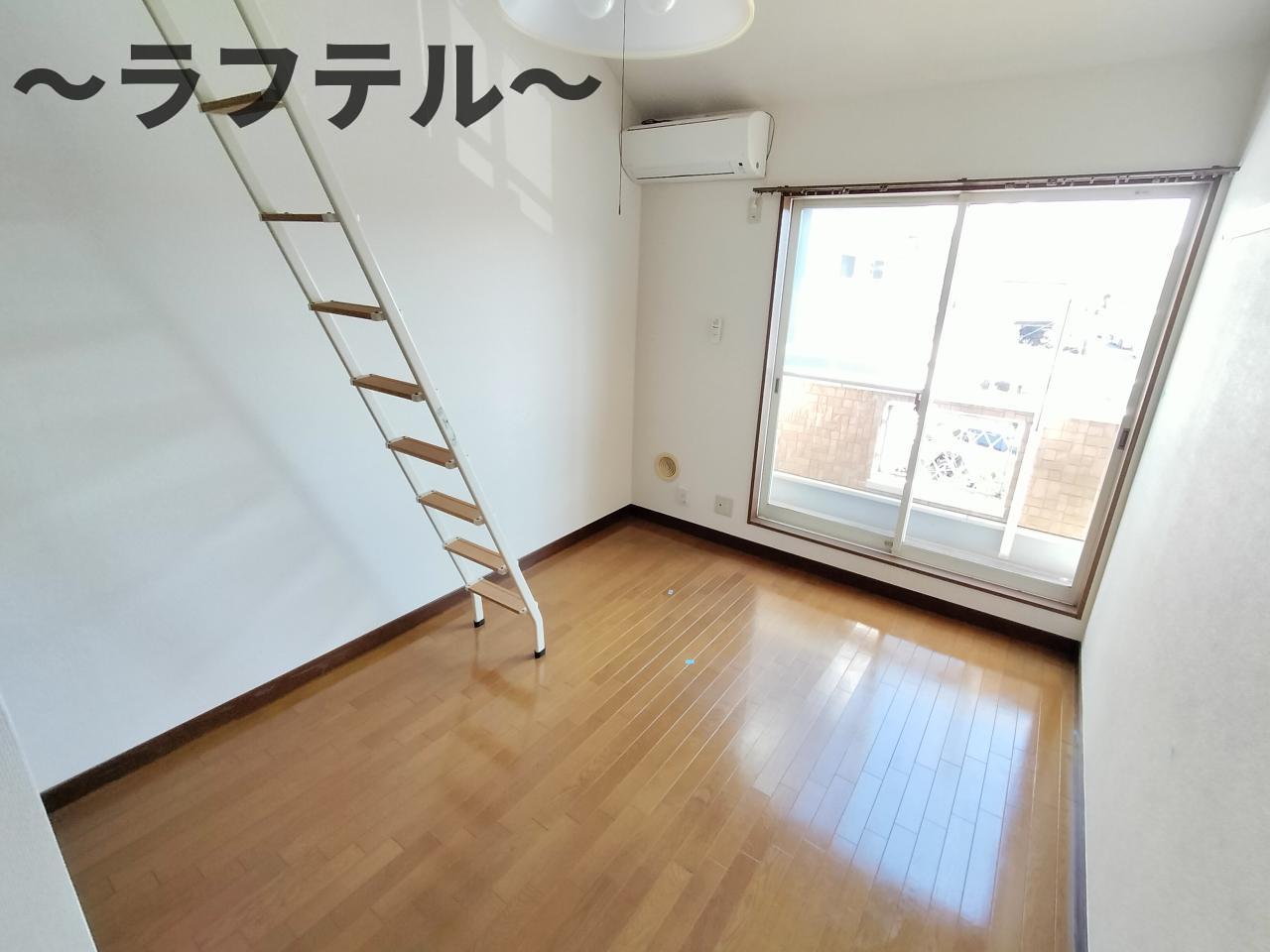 居室・リビング　別部屋イメージ写真