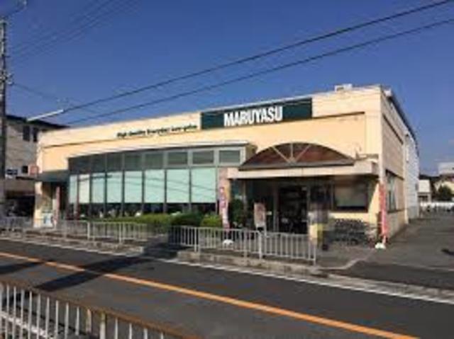 スーパー　スーパーマルヤス茨木店（スーパー）まで954m