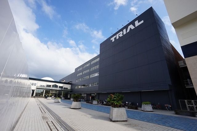 スーパー　メガセンタートライアル中間店（スーパー）まで1300m