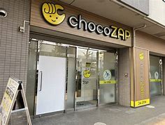 その他　chocoZAP 学芸大学（その他）まで256m