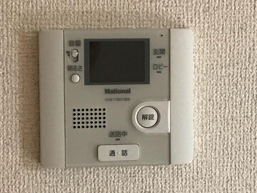 セキュリティ　他室参照