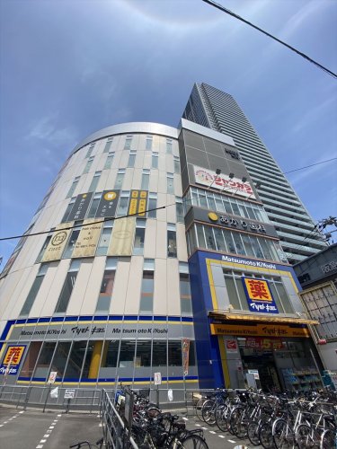 ドラックストア　マツモトキヨシ 天六駅前店（ドラッグストア）まで410m