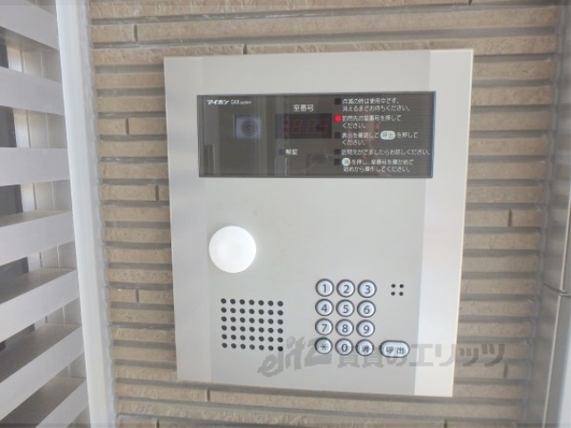 セキュリティ　オートロック