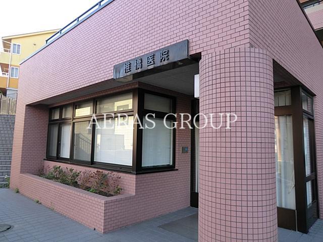 病院　椎橋医院（病院）まで392m