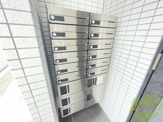 その他共有部分