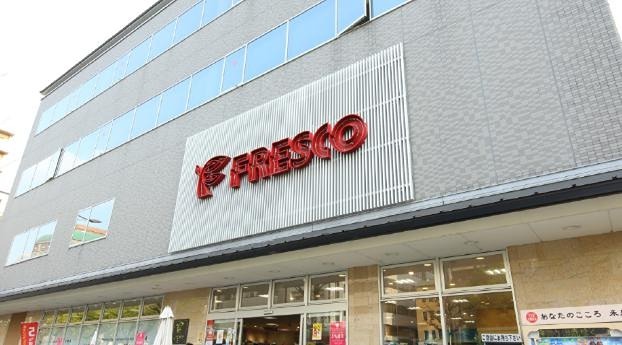 スーパー　FRESCO VengaVenga(フレスコ ベンガベンガ)（スーパー）まで467m