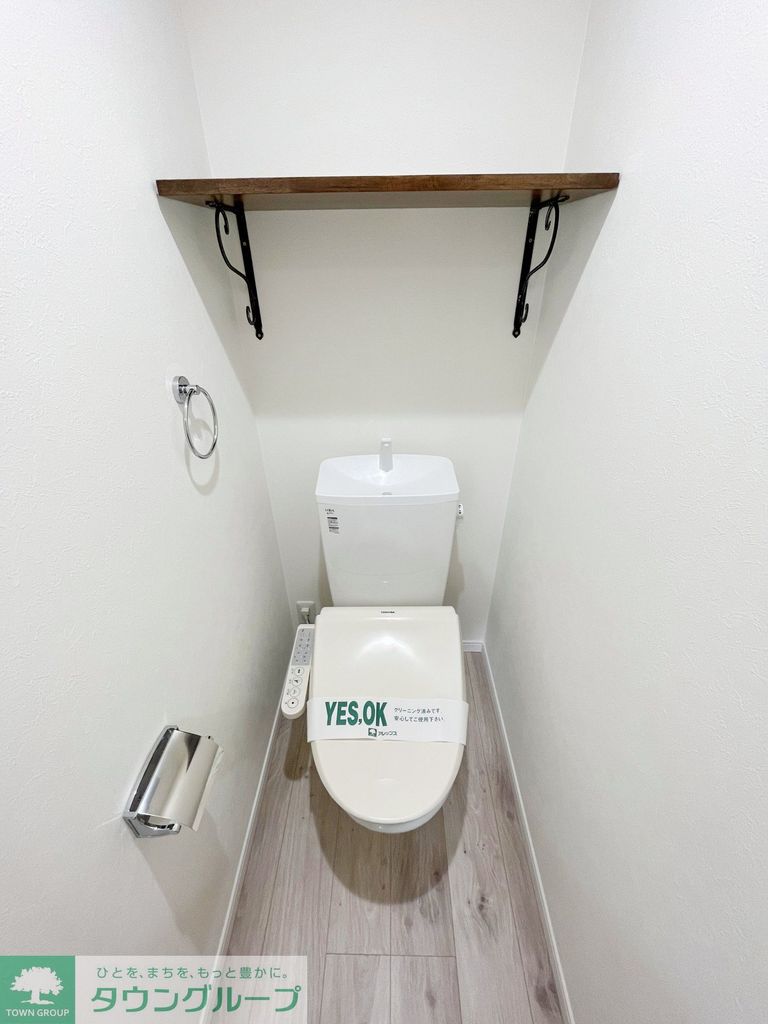 トイレ　※別部屋参考画像