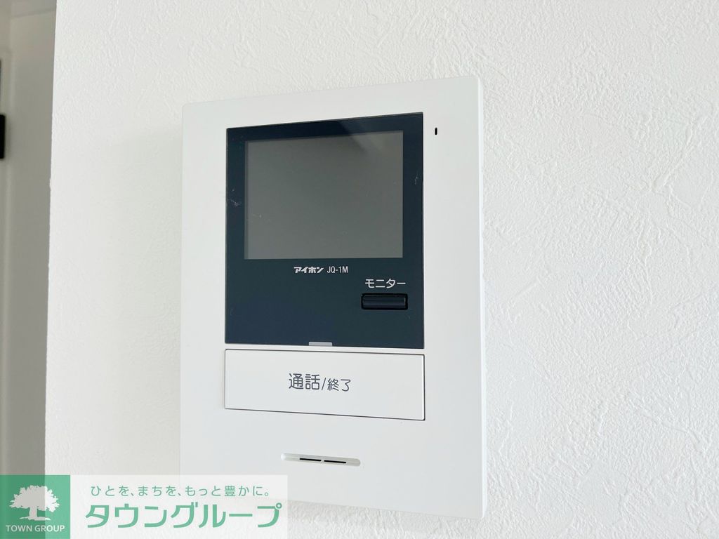 セキュリティ　※別部屋参考画像