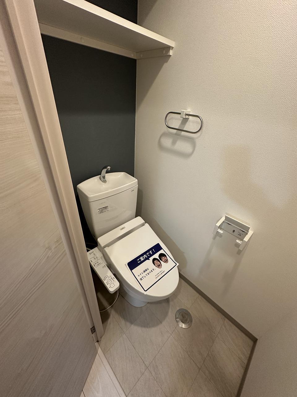 トイレ　※別室参照
