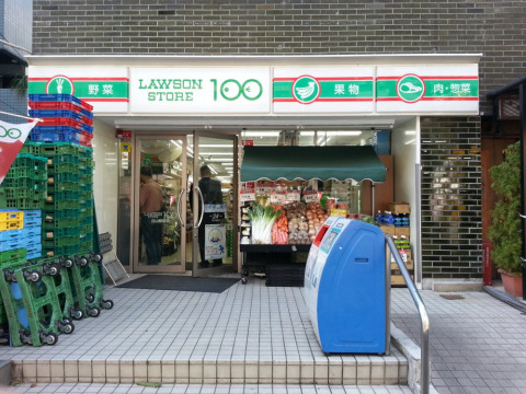 スーパー　ローソンストア100 白山駅前店（スーパー）まで180m