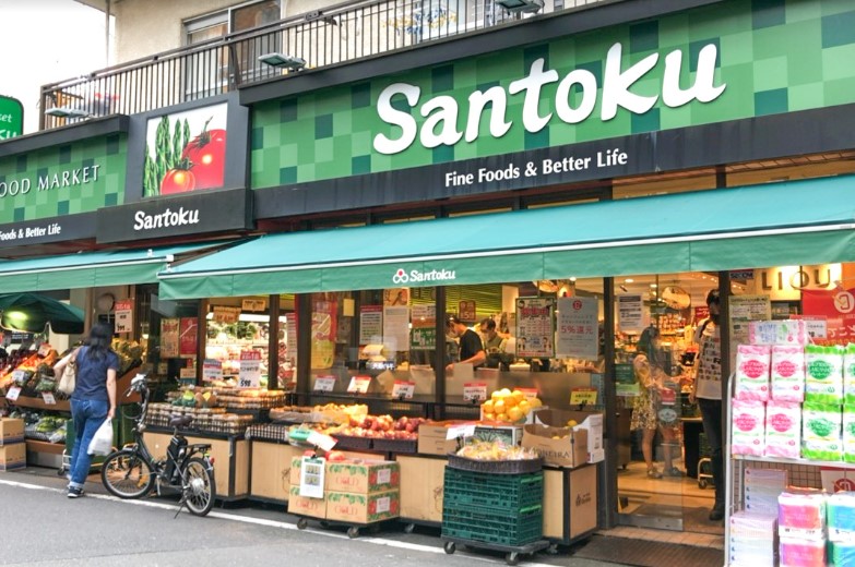 スーパー　三徳住吉店（スーパー）まで387m