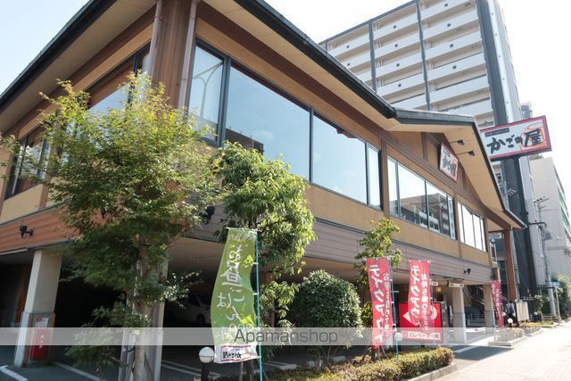 飲食店　かごの屋長居西店（飲食店）まで461m