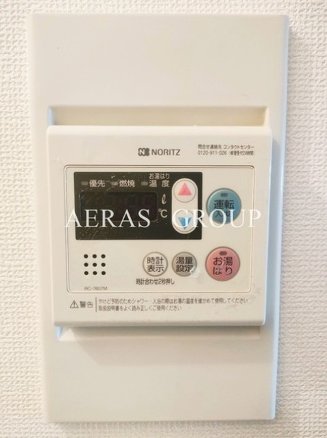 その他　同仕様タイプ