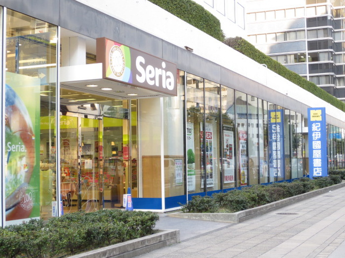 その他　紀伊國屋書店（その他）まで400m