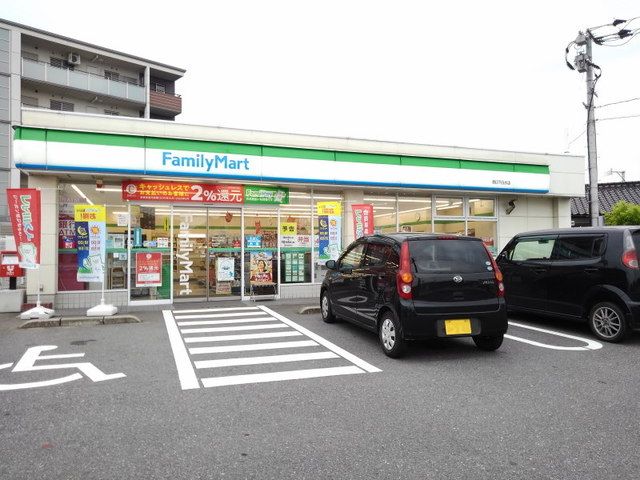 コンビニ　ファミリーマート春日下白水店（コンビニ）まで400m