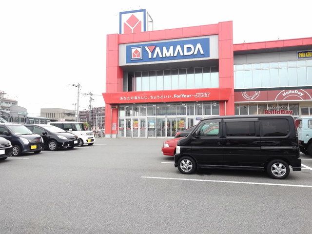 その他　ヤマダ電機テックランド福岡春日（その他）まで850m