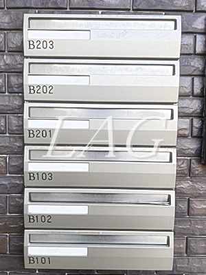 その他共有部分　集合ポストです。