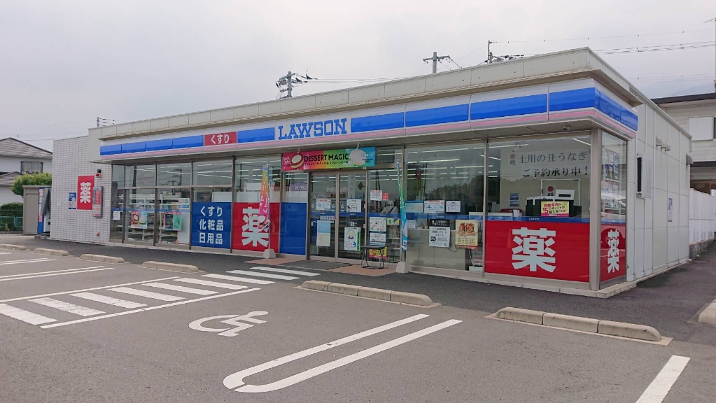 コンビニ　ローソン 四国中央中曽根町溝又店（コンビニ）まで459m