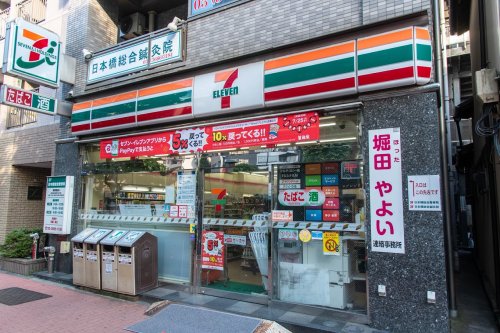 コンビニ　セブンイレブン 日本橋浜町店（コンビニ）まで456m