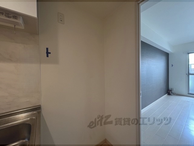 その他部屋・スペース　冷蔵庫置場