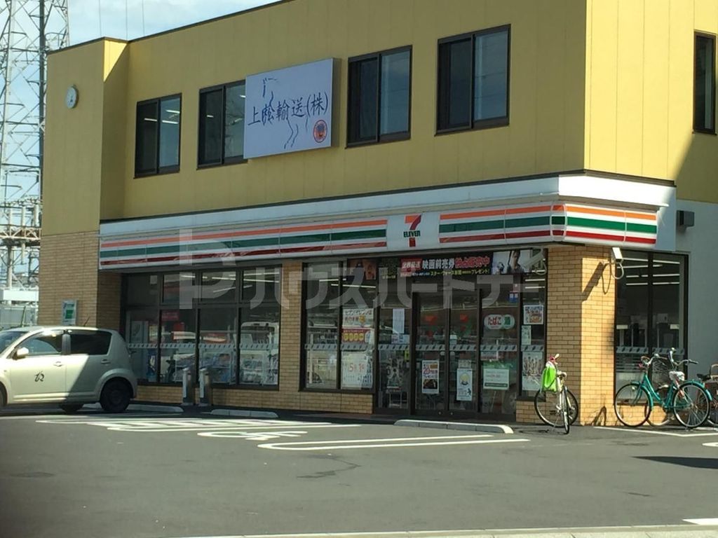 コンビニ　セブンイレブン草加吉町2丁目店（コンビニ）まで250m