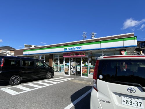 コンビニ　ファミリーマート 緑徳重店（コンビニ）まで214m