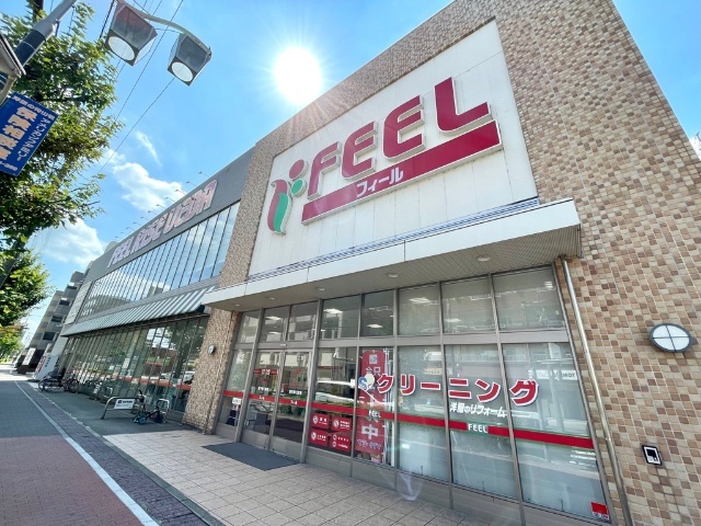 スーパー　フィール植田店（スーパー）まで390m