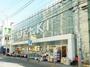スーパー　オオゼキ尾山台店（スーパー）まで913m