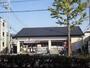 コンビニ　セブンイレブン 京都下鴨膳部町店（コンビニ）まで752m
