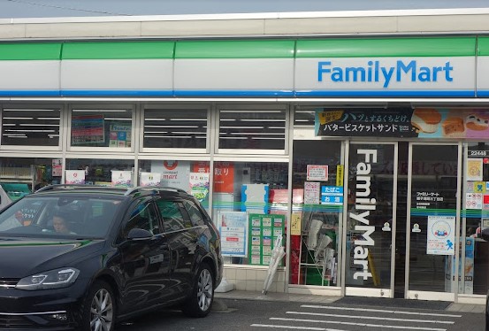 コンビニ　ファミリーマート 磯子滝頭三丁目店（コンビニ）まで233m