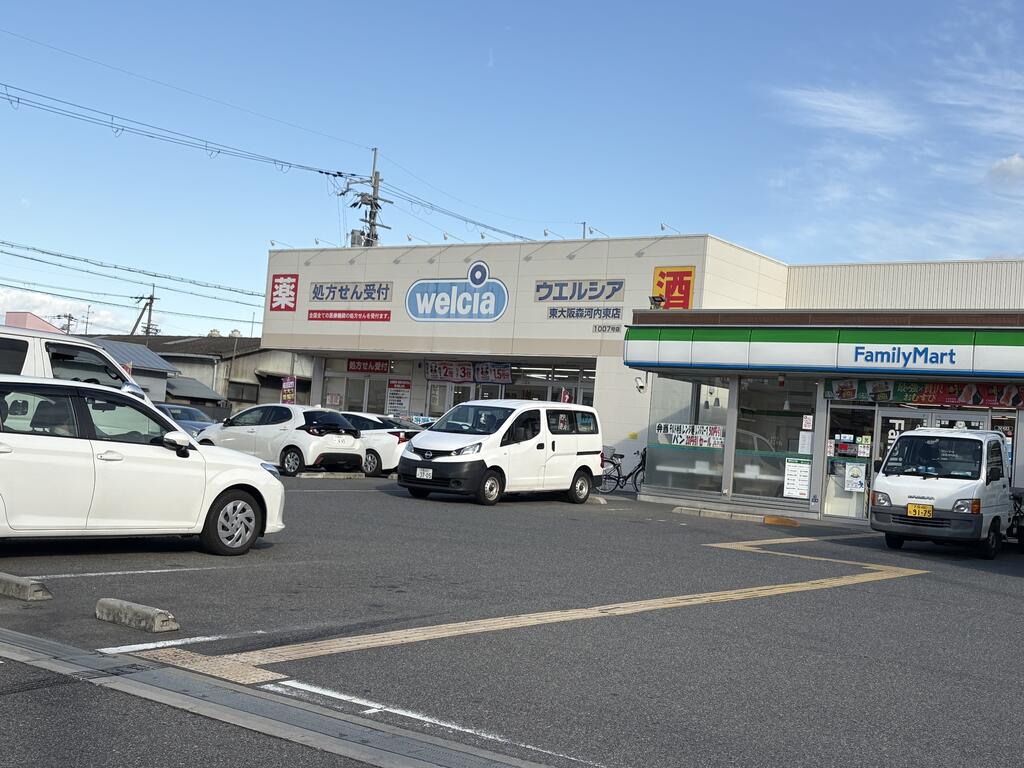 ドラックストア　ウエルシア東大阪森河内東店（ドラッグストア）まで628m