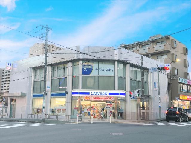 銀行　きらぼし銀行／古淵支店（銀行）まで416m