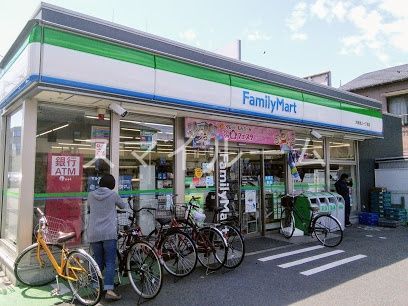コンビニ　ファミリーマート大田池上一丁目店（コンビニ）まで140m