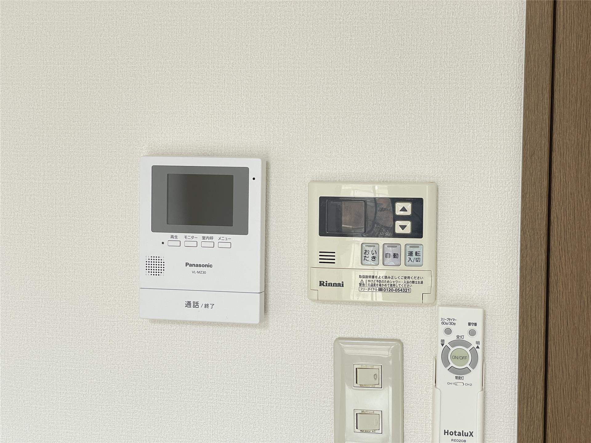 セキュリティ　安心のTVモニターホン付き♪