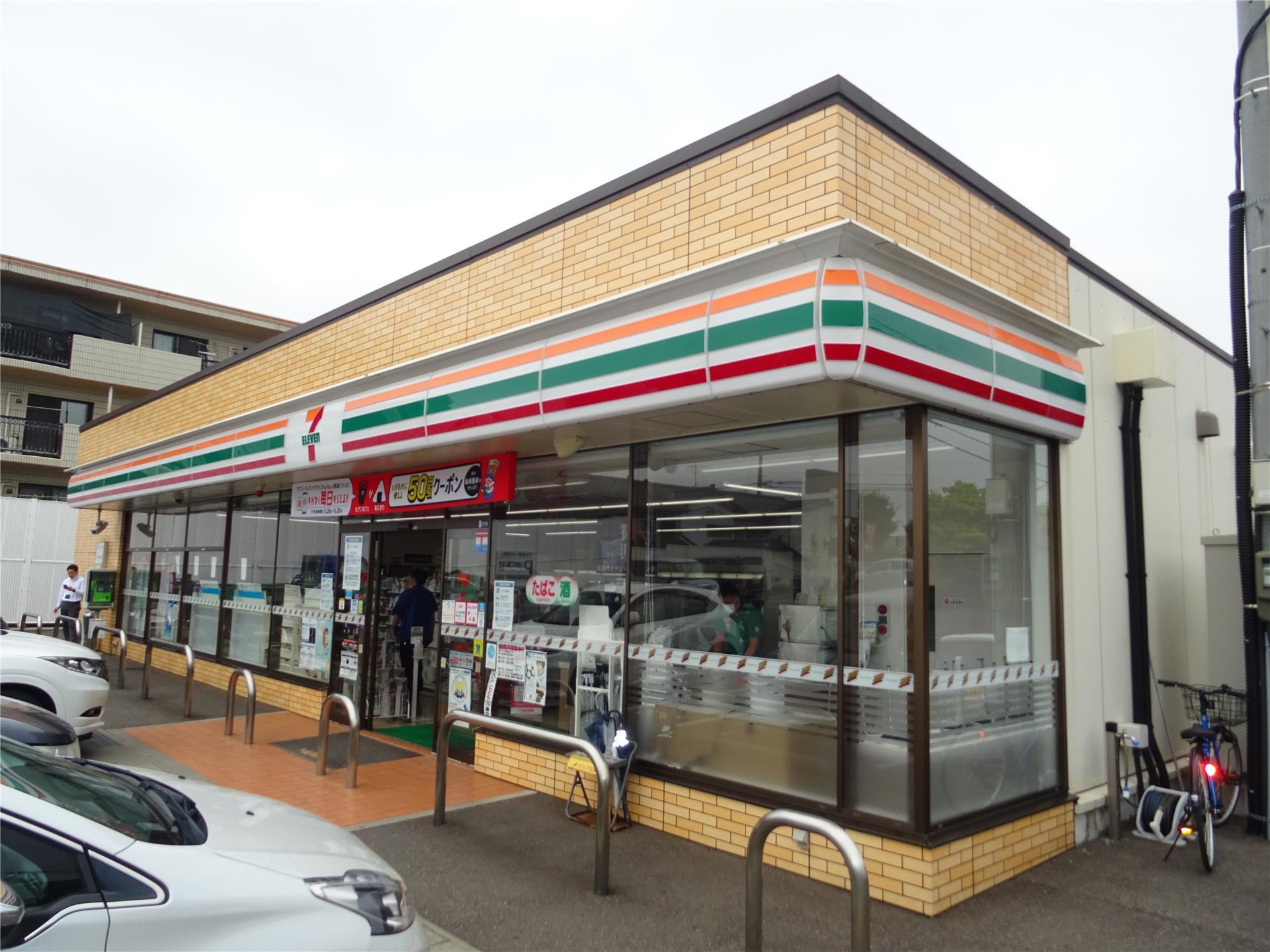 コンビニ　セブンイレブン新潟鳥屋野2丁目店（コンビニ）まで312m