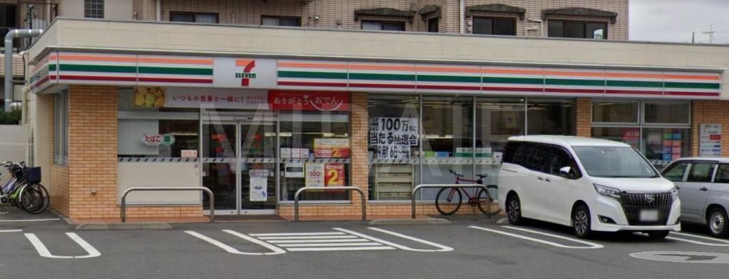 コンビニ　セブンイレブン町田中町2丁目店（コンビニ）まで240m