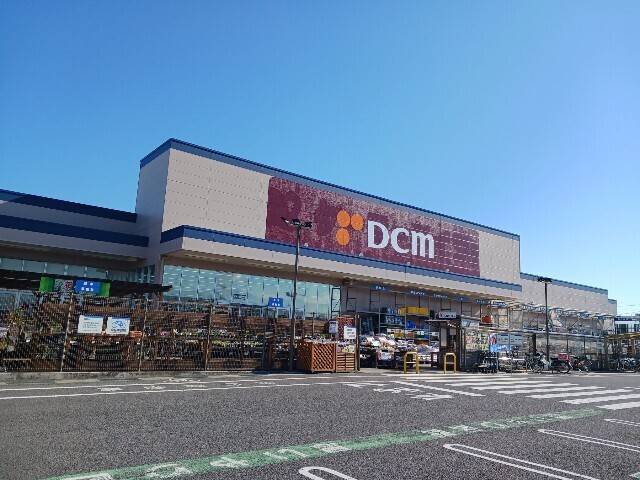 ホームセンター　ＤＣＭ　松本寿店（ホームセンター）まで400m
