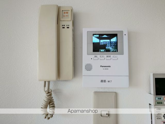 サンパーク608Cのその他写真