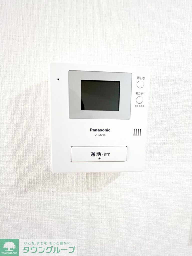 セキュリティ　★お問い合わせはタウンハウジング聖蹟桜ヶ丘店まで★