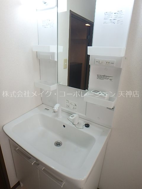 洗面設備