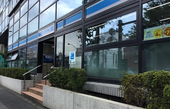 コンビニ　ローソン下落合二丁目店（コンビニ）まで197m