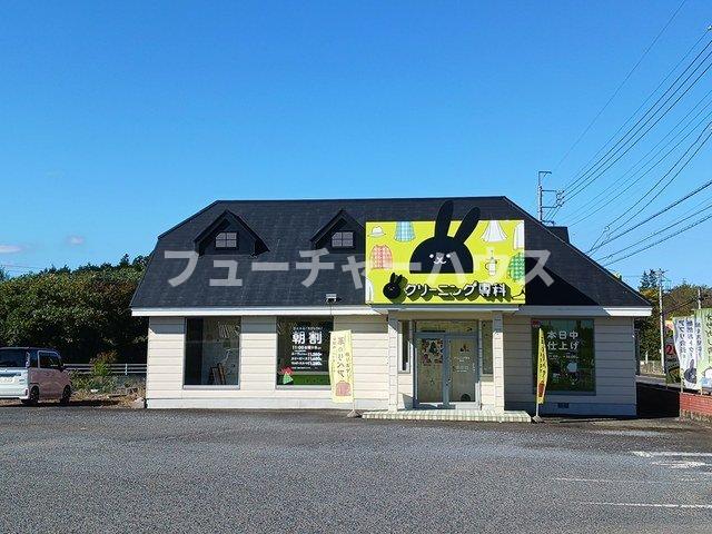その他　クリーニング専科　城里店まで950m
