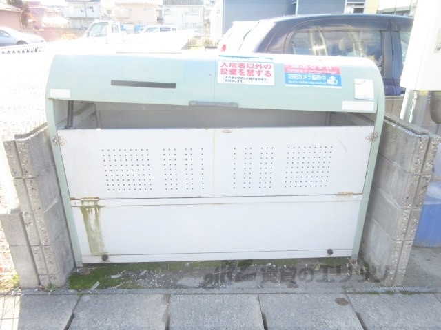 その他共有部分　ゴミ置き場