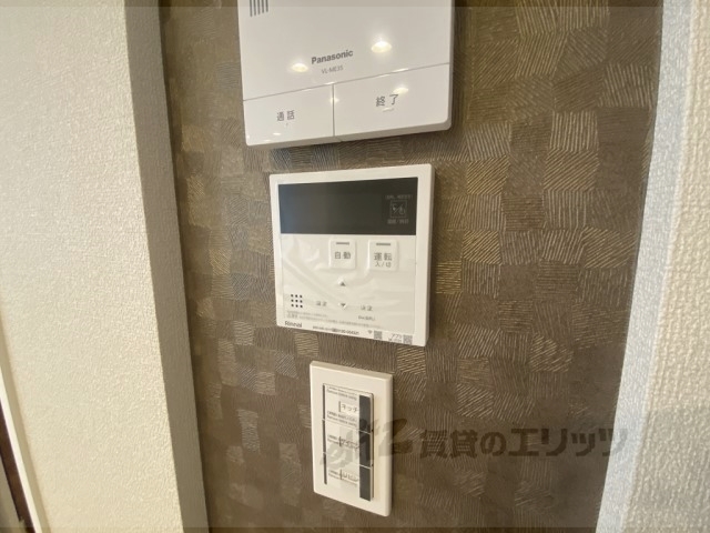 その他設備　給湯器リモコン