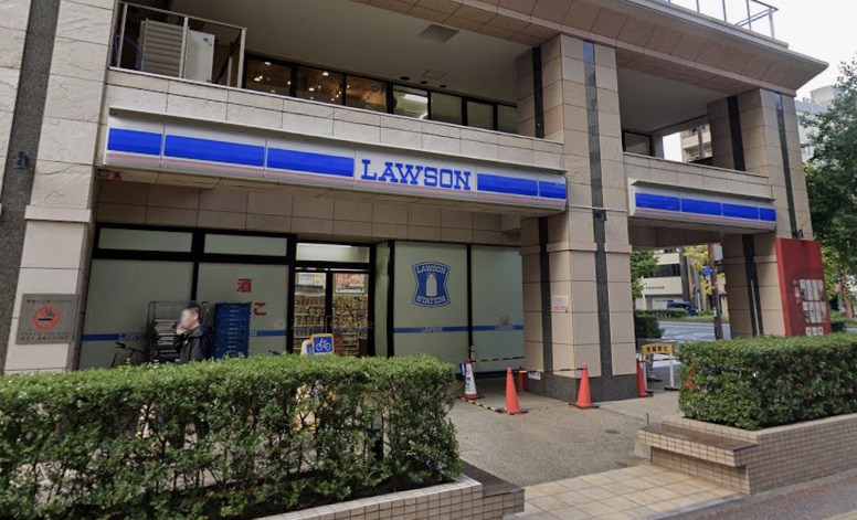 コンビニ　ローソン 大名二丁目店（コンビニ）まで202m