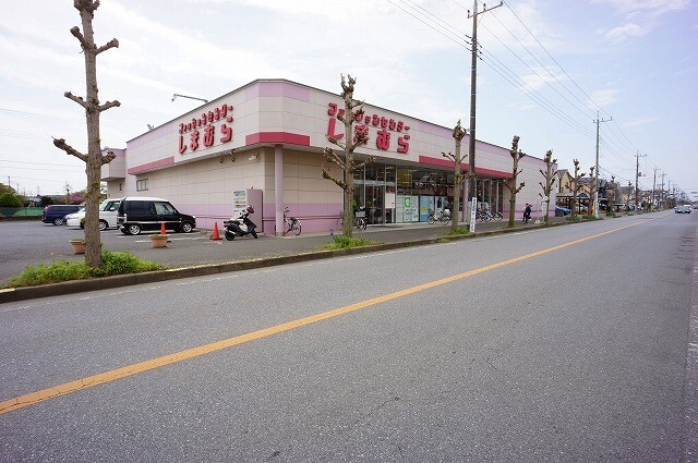その他　ファッションセンターしまむら川間店（その他）まで688m
