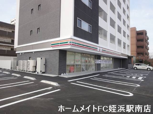 コンビニ　セブンイレブン九大学研都市駅東店（コンビニ）まで394m