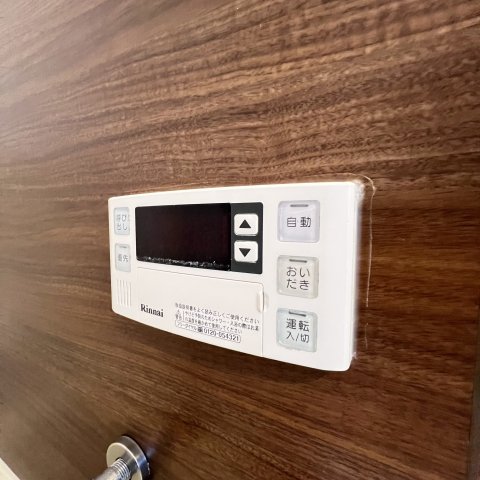 その他設備　同仕様タイプです