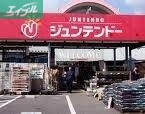 ホームセンター　ホームセンタージュンテンドー茶屋町店（ホームセンター）まで696m