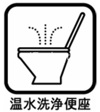 トイレ　温水洗浄便座もございます